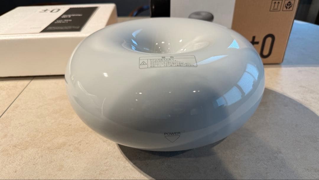 新品 ±0 加湿器 Ver.3 グレー　プラスマイナスゼロ　MOMA