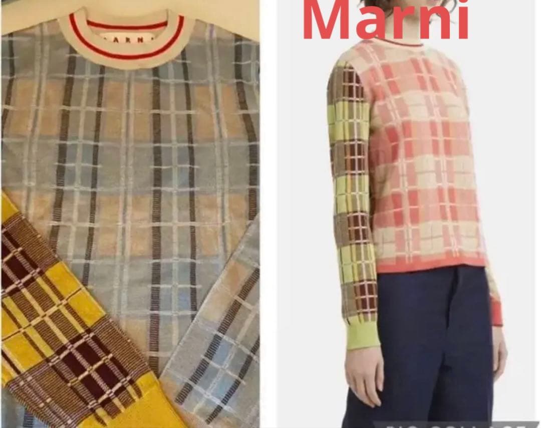 専用さま…美品マルニ　ニット　セーター　クルーネック　コットンリブ編み　チェック