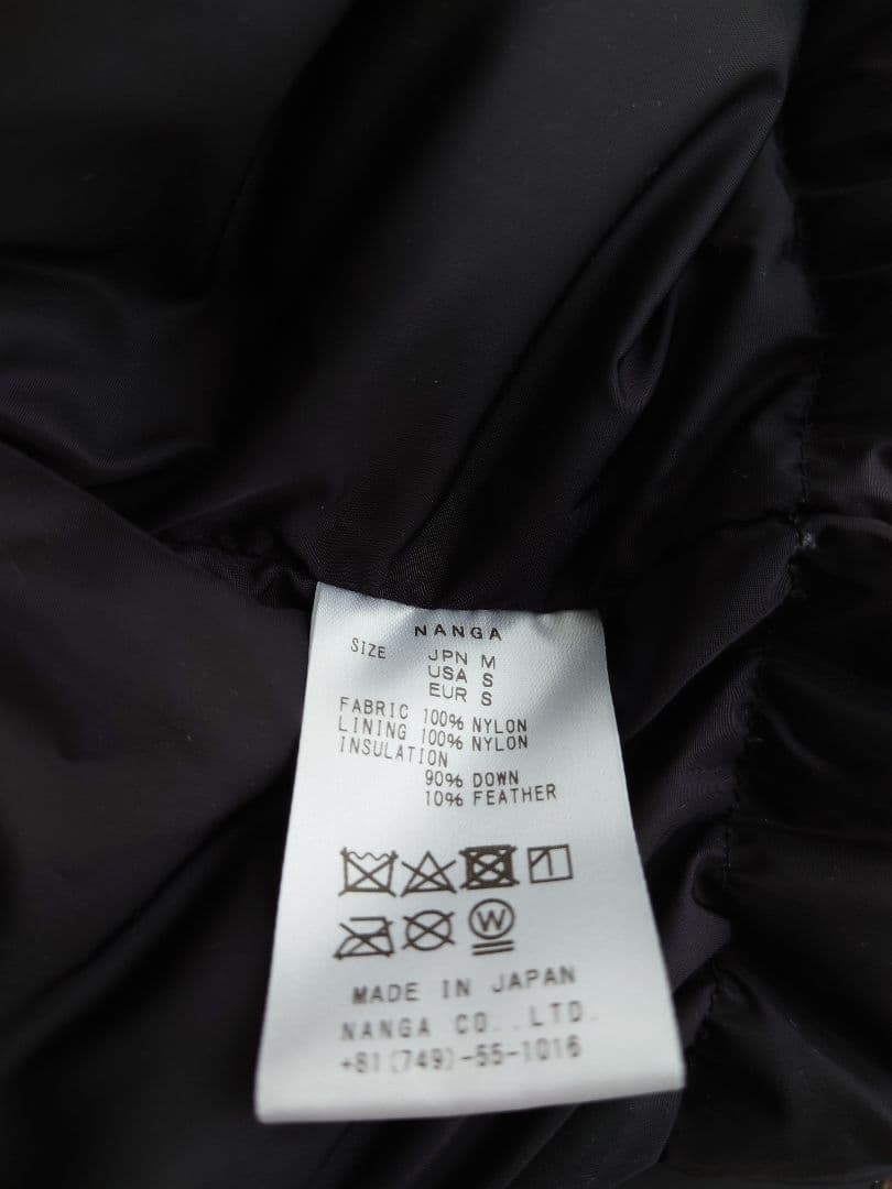 ジャケット・アウター NANGA X BASS BRIGADE AURORA DOWN JACKET