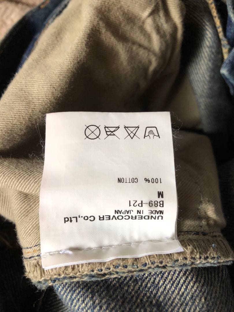 アンダーカバー 64デニム butbeautiful ジョニオ着