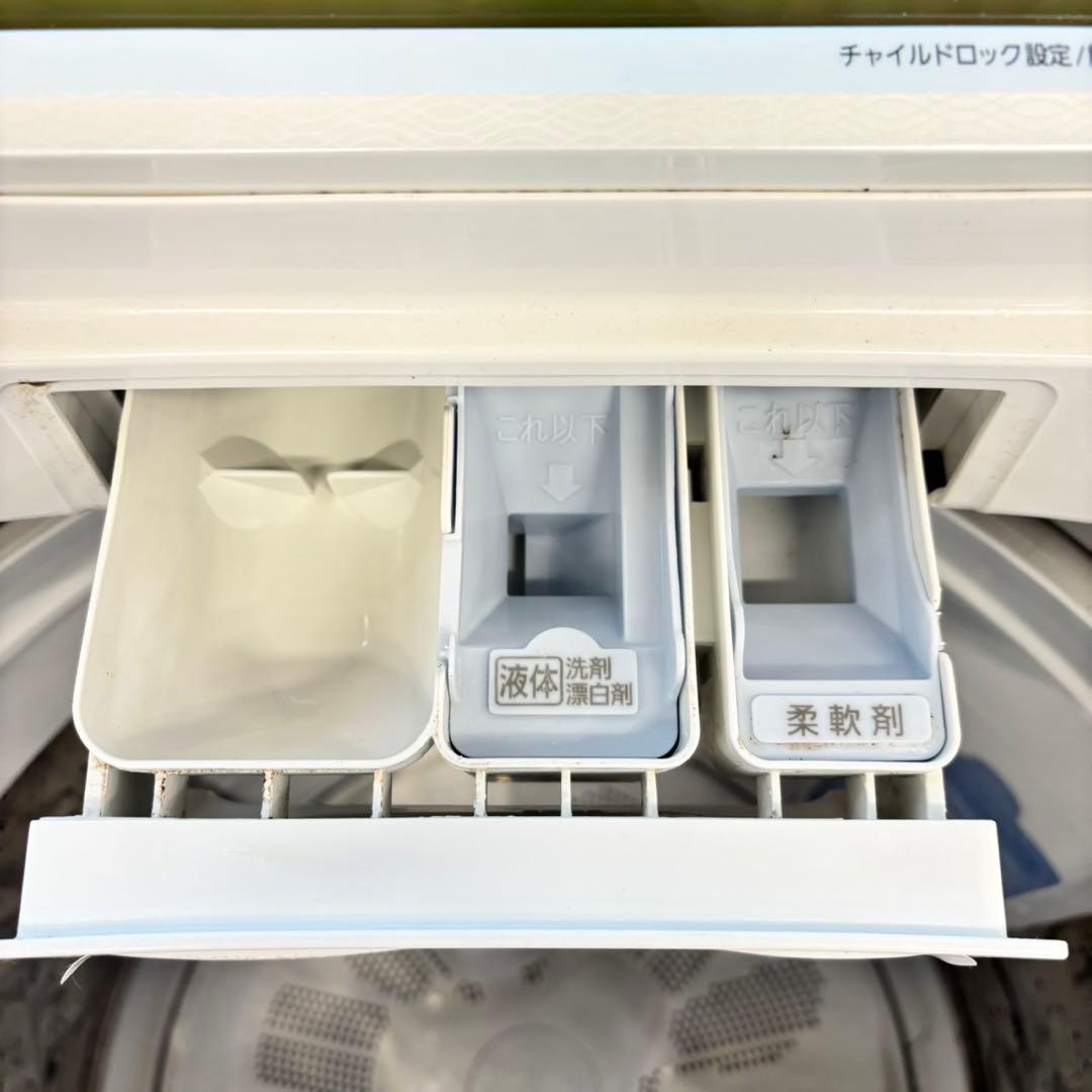 489 パナソニック　洗濯機　家庭用　8キロ　小型　一人暮らし　同棲使用可能