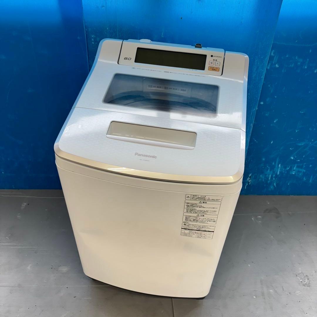 489 パナソニック　洗濯機　家庭用　8キロ　小型　一人暮らし　同棲使用可能