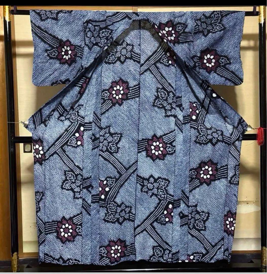 有松鳴海絞りフルセット5点 高級浴衣+半幅帯+帯締め+帯揚げ+帯留め