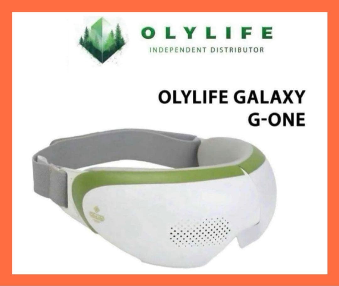 【新品未開封】オリーライフ GALAXY G-One PEMF アイマッサージ