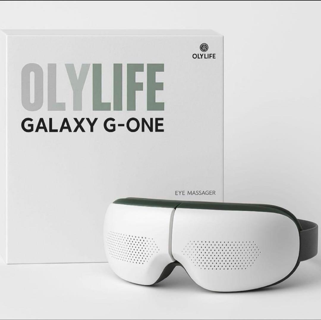 【新品未開封】オリーライフ GALAXY G-One PEMF アイマッサージ
