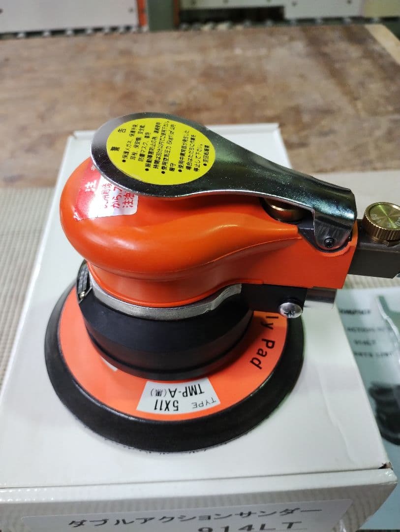 コンパクトツール　ダブルアクションサンダー 914LT