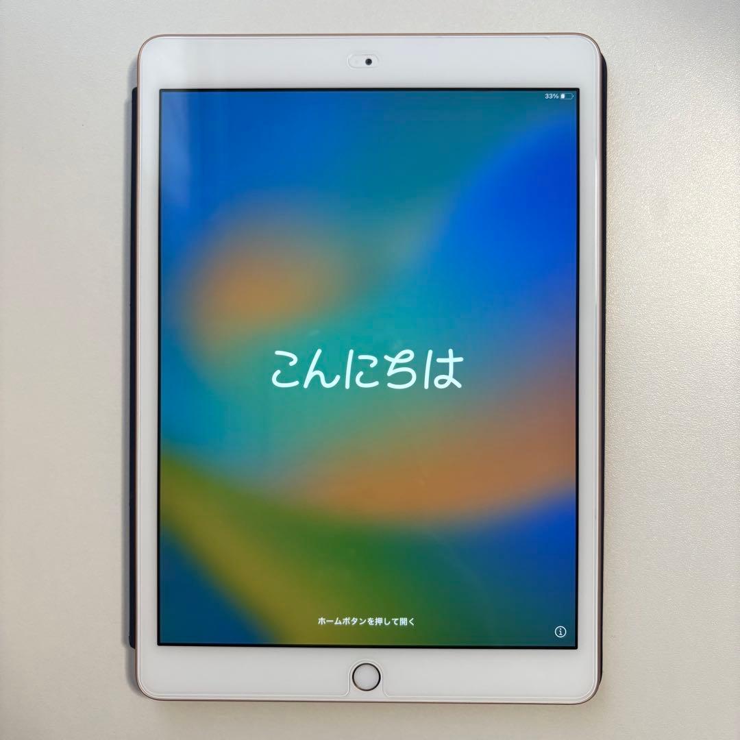 【美品】Apple iPad 第8世代 ゴールド 32GB 純正カバー＋おまけ
