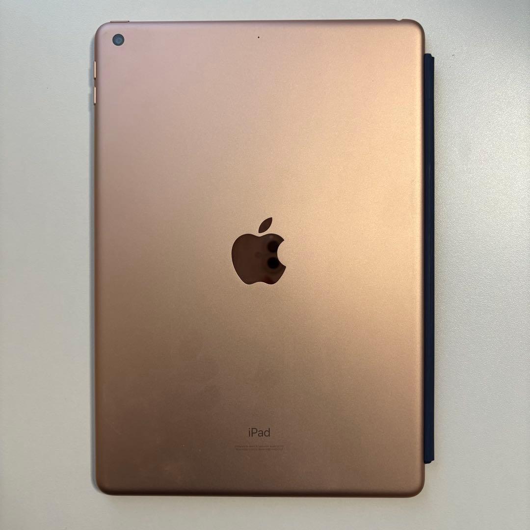 【美品】Apple iPad 第8世代 ゴールド 32GB 純正カバー＋おまけ