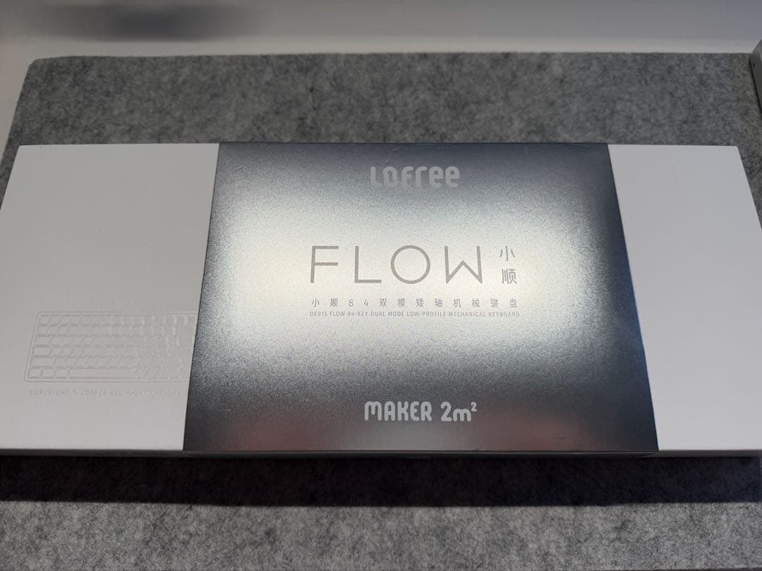 Lofree FLOW84 US配列