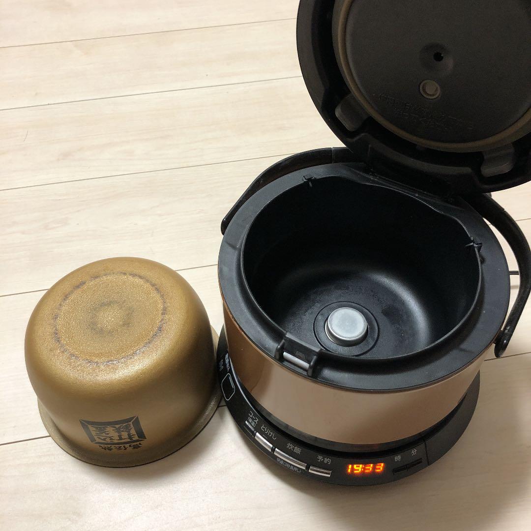 日立 炊飯器　おひつ御膳 2合 RZ-TS202M ブロンズゴールド
