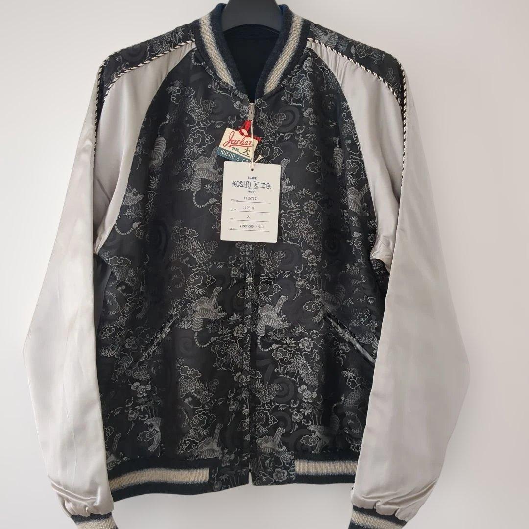 港商 KOSHO & CO. スカジャン テーラー東洋 60周年　TT15717