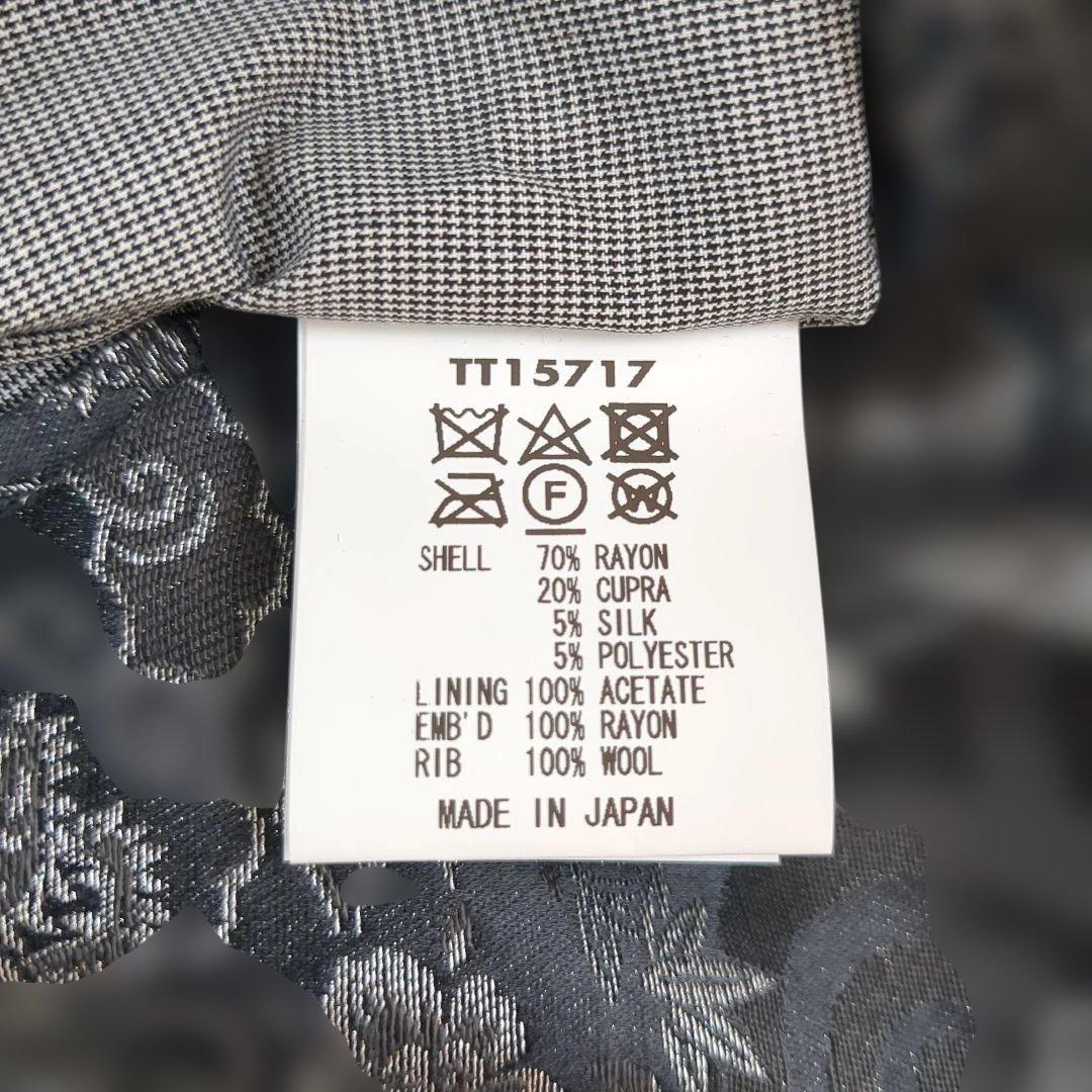 港商 KOSHO & CO. スカジャン テーラー東洋 60周年　TT15717