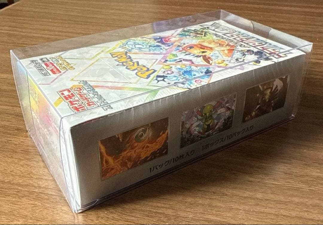 【新品未開封】ポケモンカードゲーム テラスタルフェスEX シュリンク付きBOX