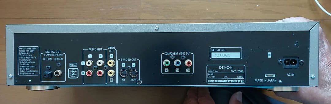 DENON デノン　DVD-2500