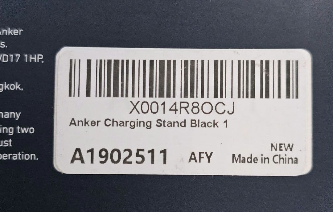 Anker Prime Power Bank 20000mAh 充電器セット