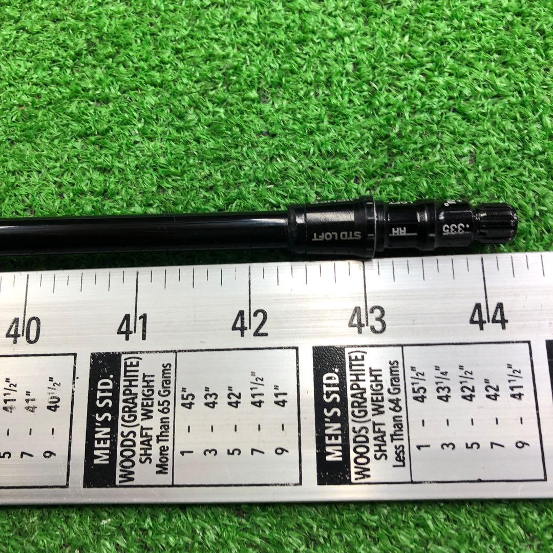 Gsh-883VENTUS シャフト単品 flex5-X サンプル品 スリーブ付