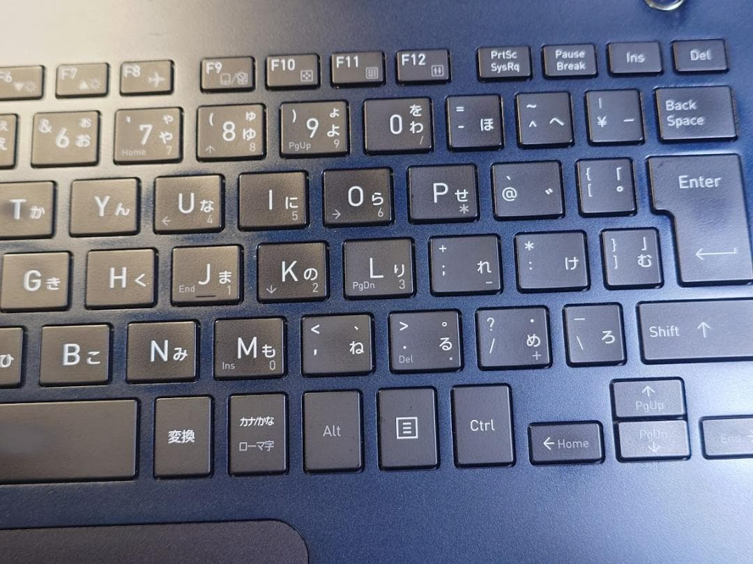 麻倉【超低価格】dynabook G83/DP i5-8250U