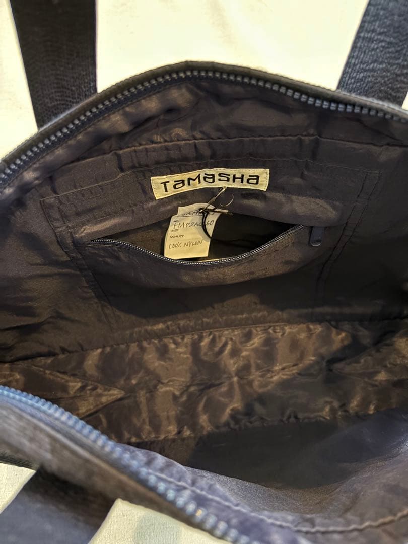 Tamasha Haat ISSEY MIYAKE 刺繍　バッグ　インド製