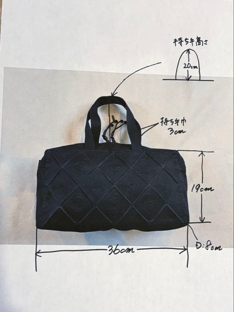 Tamasha Haat ISSEY MIYAKE 刺繍　バッグ　インド製