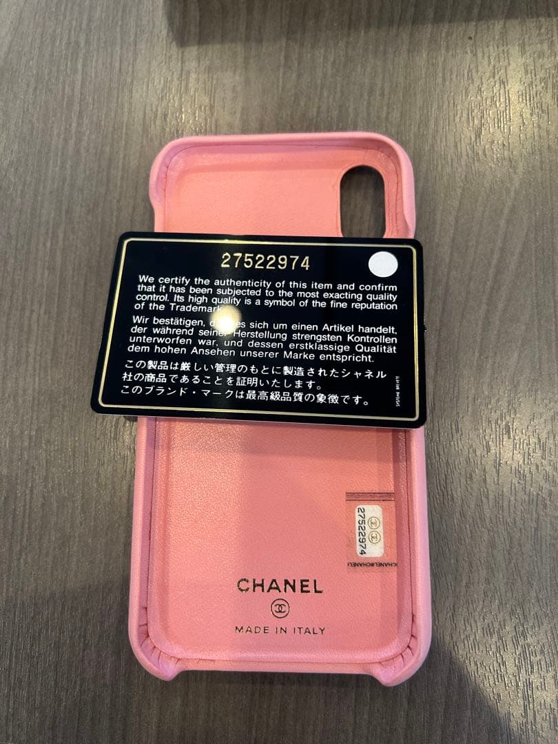 新品未使用　CHANEL マトラッセ iPhone X / XS ケース ピンク