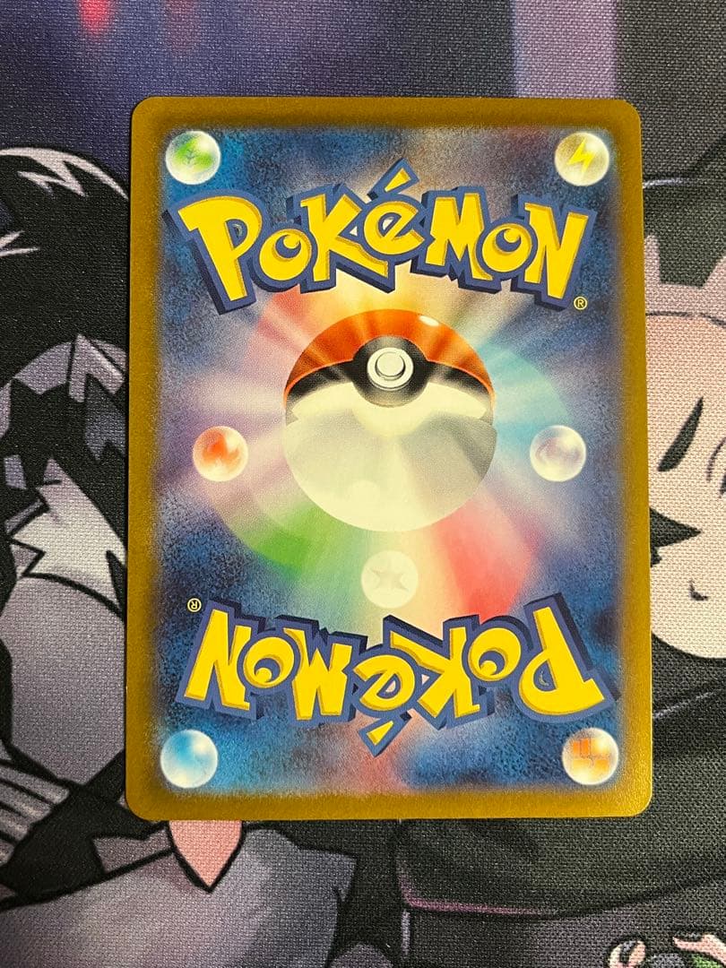 ギラティナ ur オリジンパルキアur セット