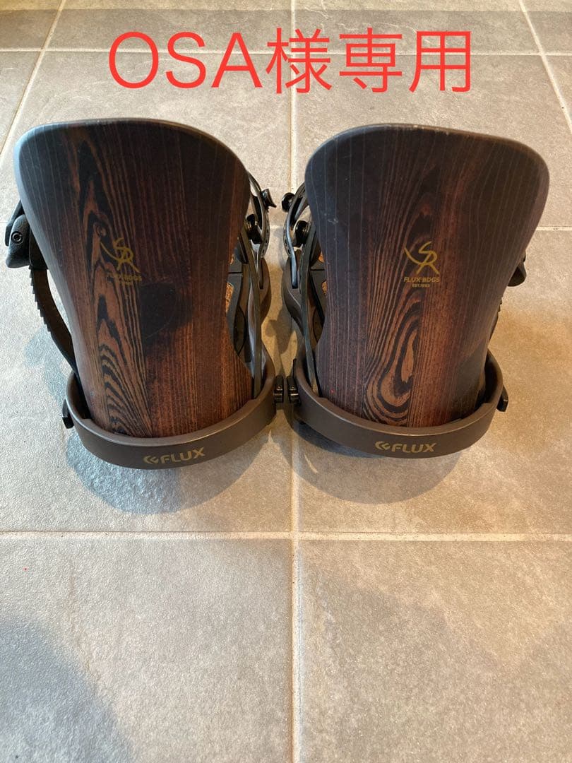 OSA FLUX SR Sサイズ 21-22モデル