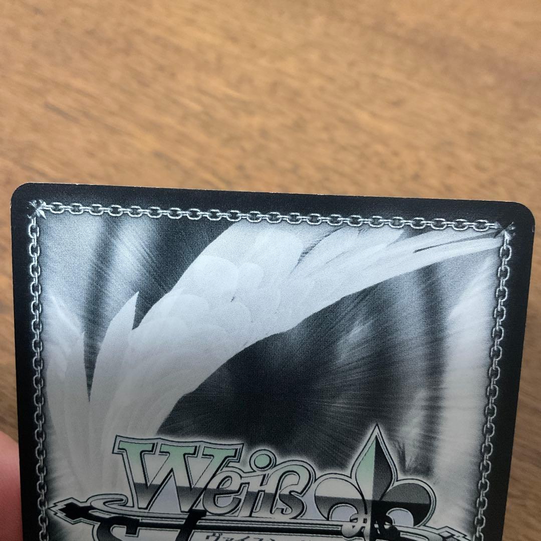 ヴァイスシュヴァルツ　リゼロ　青色髪のメイド レム　sp