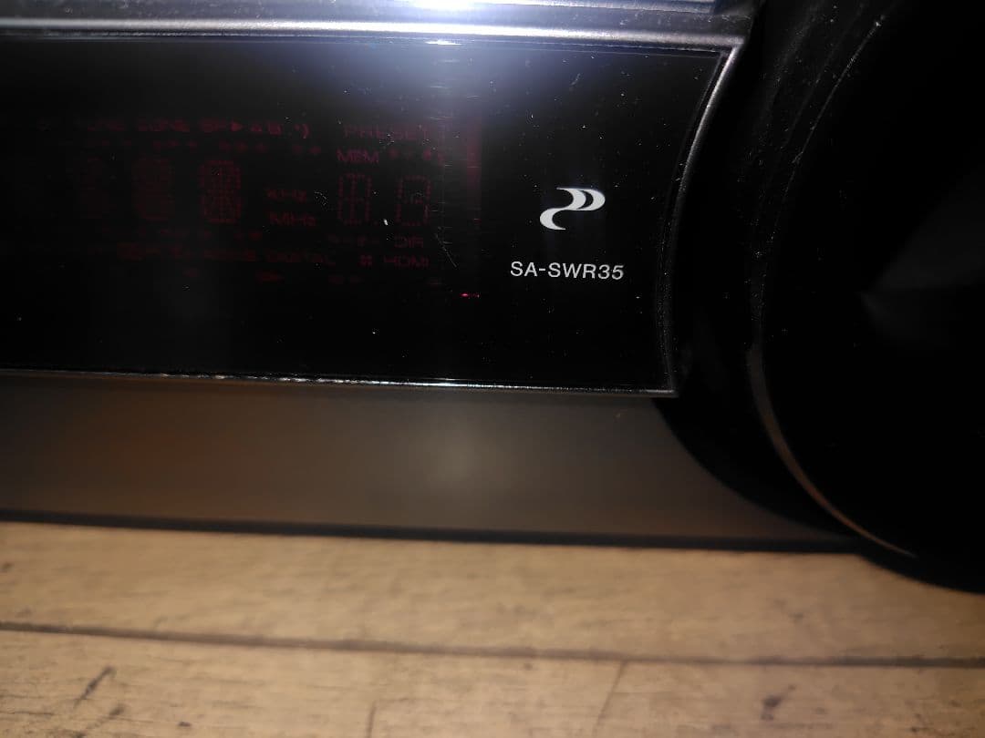 Pioneer 5.1chサラウンドシステムSA-SWR35 プラス5スピーカー
