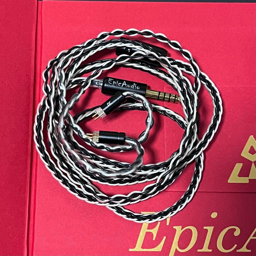 非売品) EpicAudio Narcissism ナルシシズム 14BA