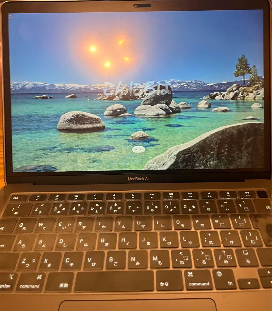 Apple 2020 MacBook Air ノートパソコンM1 Chip