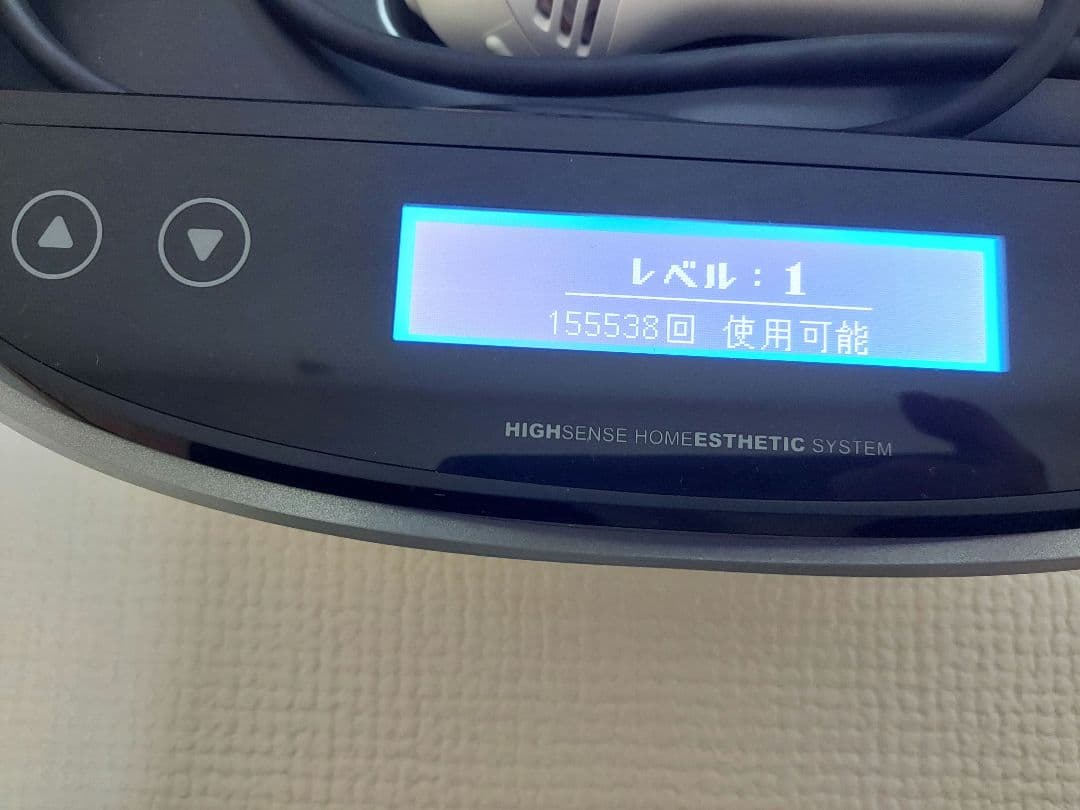 KE-NON 脱毛器 v6.3