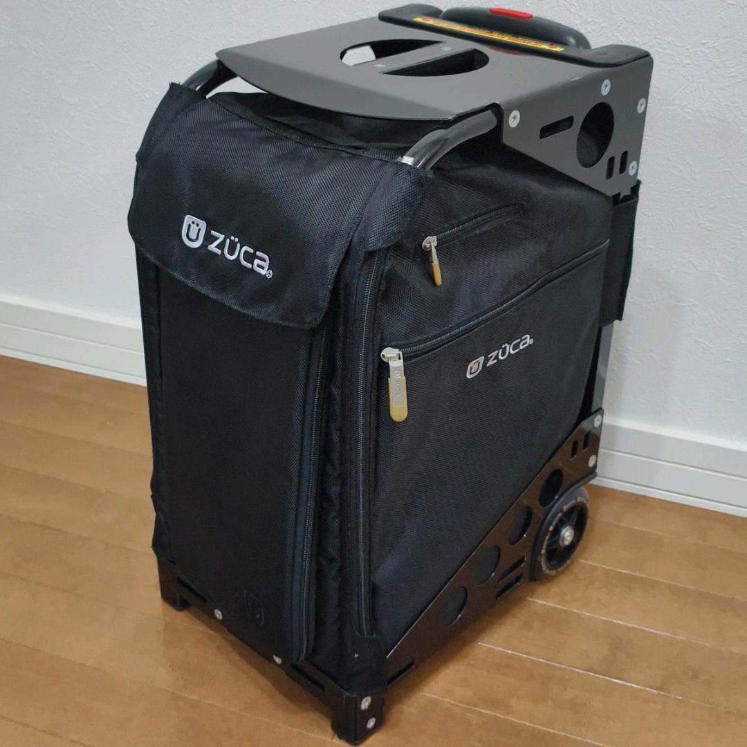 ZUCA Pro Travel ズーカ プロ トラベル 座れる キャリーケース
