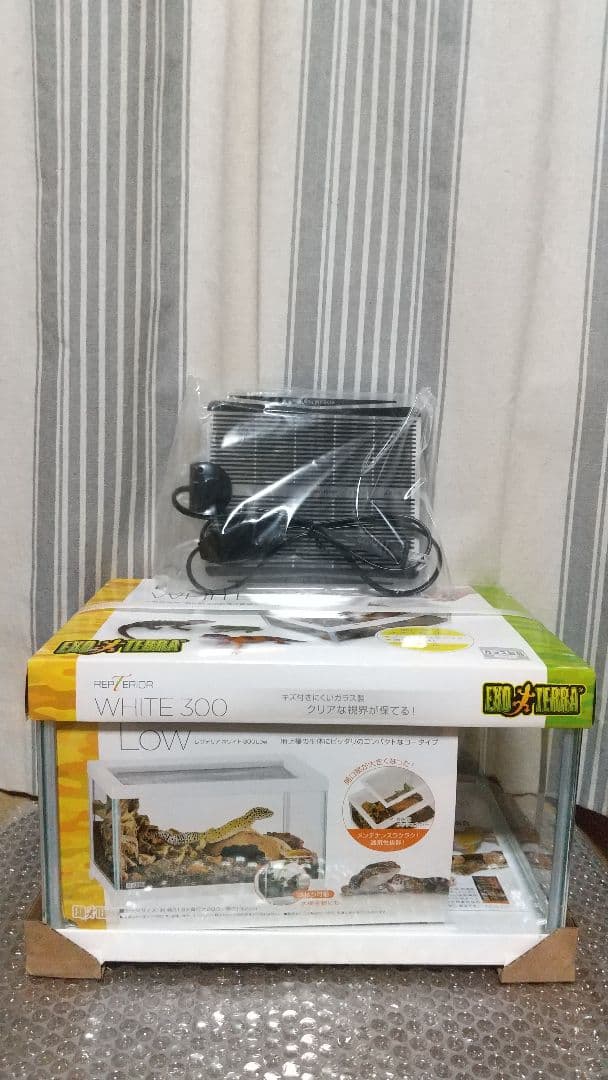 最終値下げ！新品　パネルヒーター付き　 GEX レプテリア ホワイト300Low