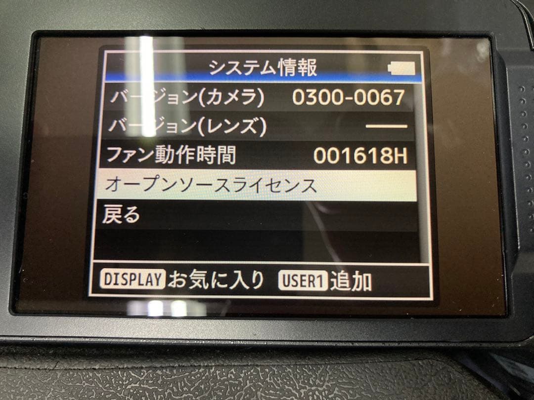 JVC GY-HM850 ビクタービデオカメラ本体、美品