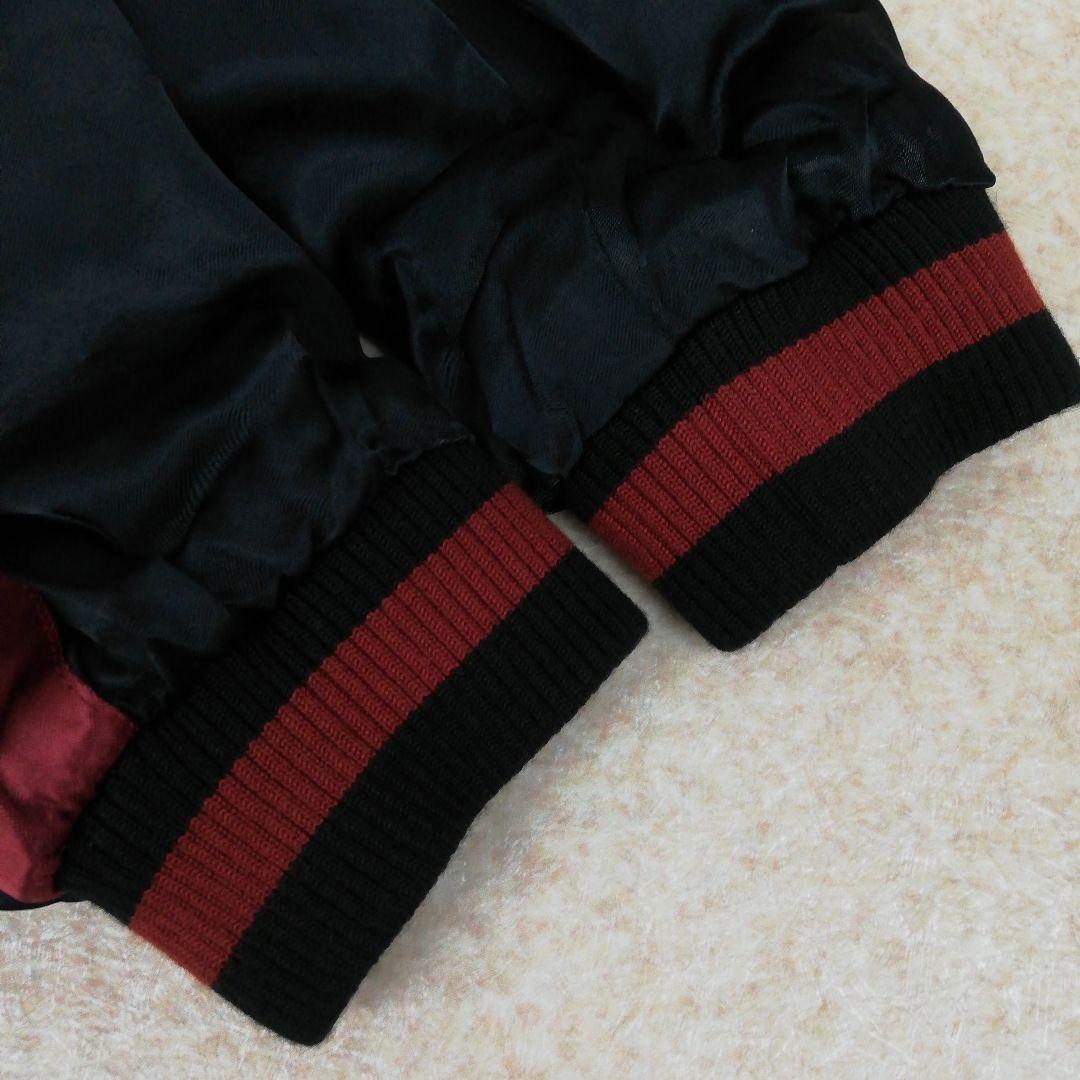 DTK018 さとりsatori 虎と鍾馗 刺繍 リバ−シブル スカジャン