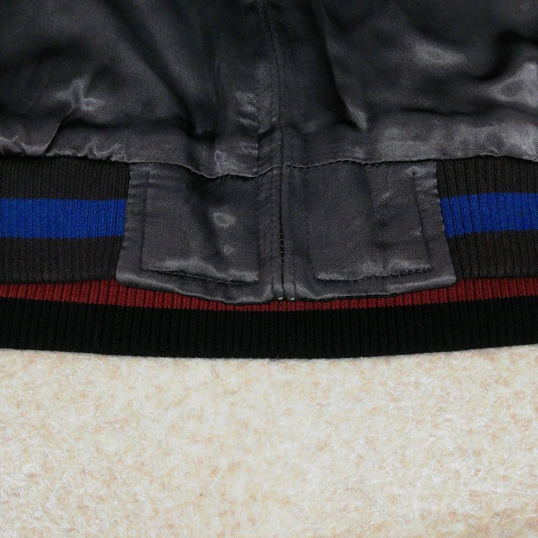 DTK018 さとりsatori 虎と鍾馗 刺繍 リバ−シブル スカジャン