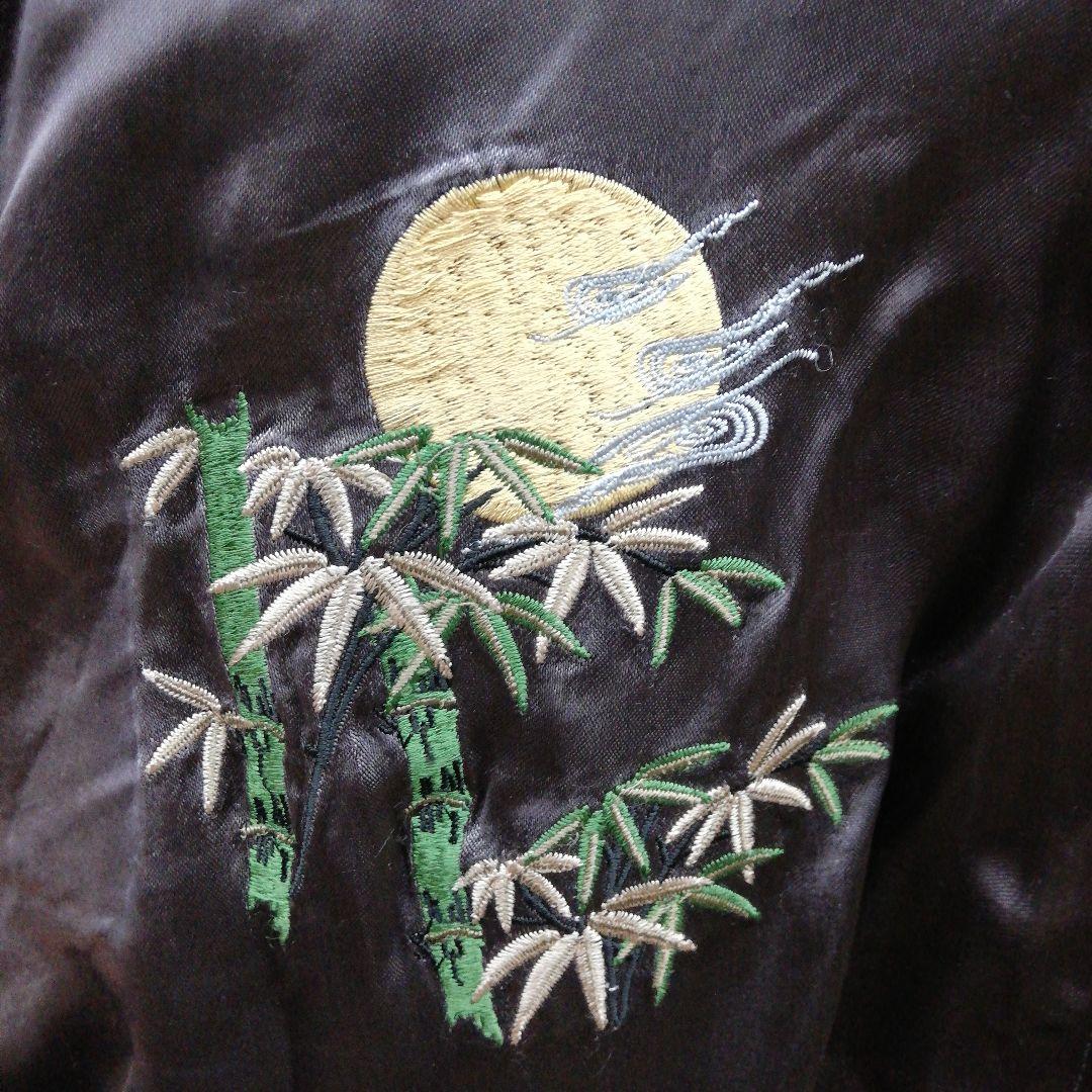 DTK018 さとりsatori 虎と鍾馗 刺繍 リバ−シブル スカジャン