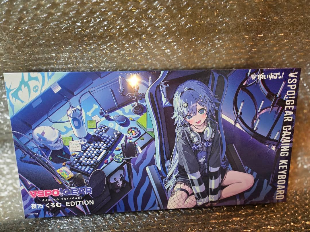 ぶいすぽっ！VSPO ゲーミングキーボード 夜乃くろむEDITION 新品未開封