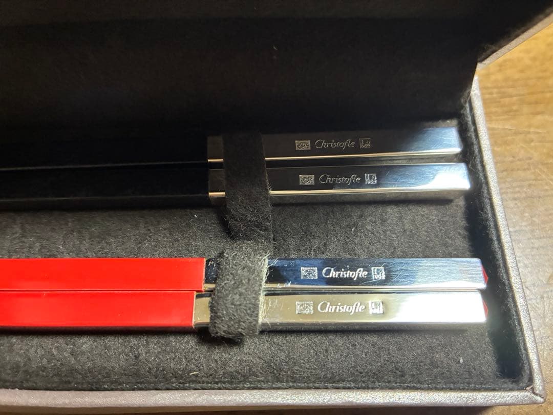 Christofle クリストフル 箸 ペアセット 赤黒