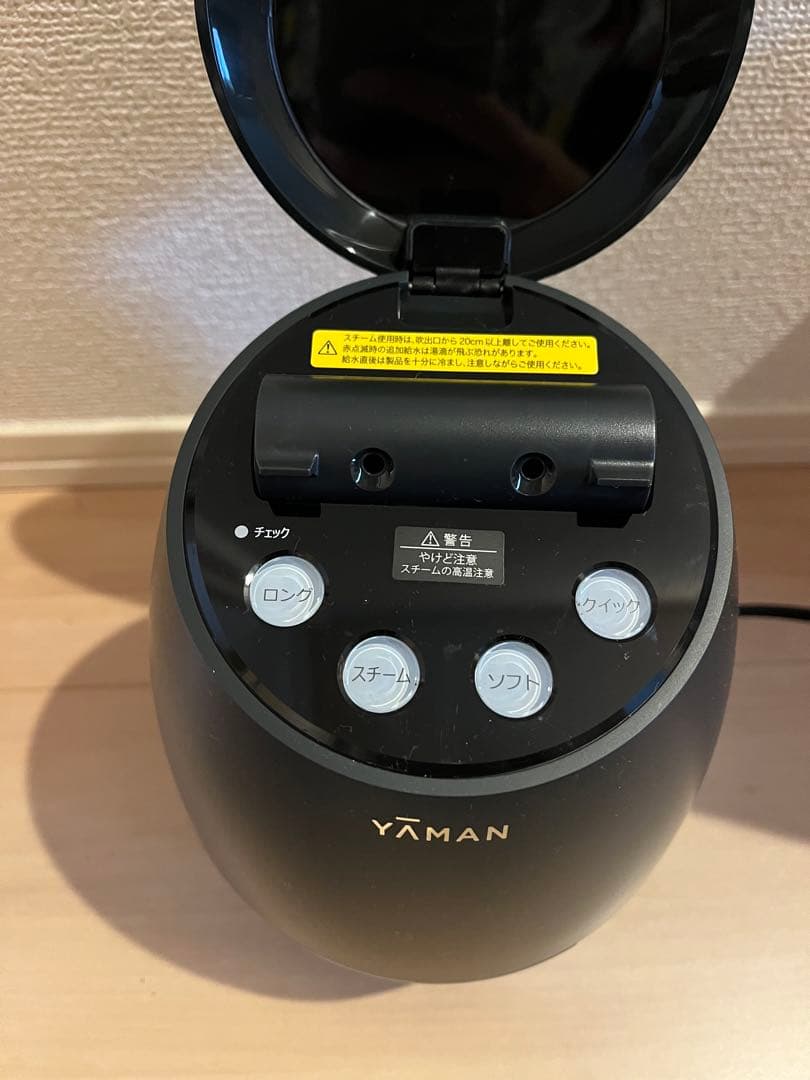 YAMAN 毛穴ケアスチーマー　ブライトクリーン