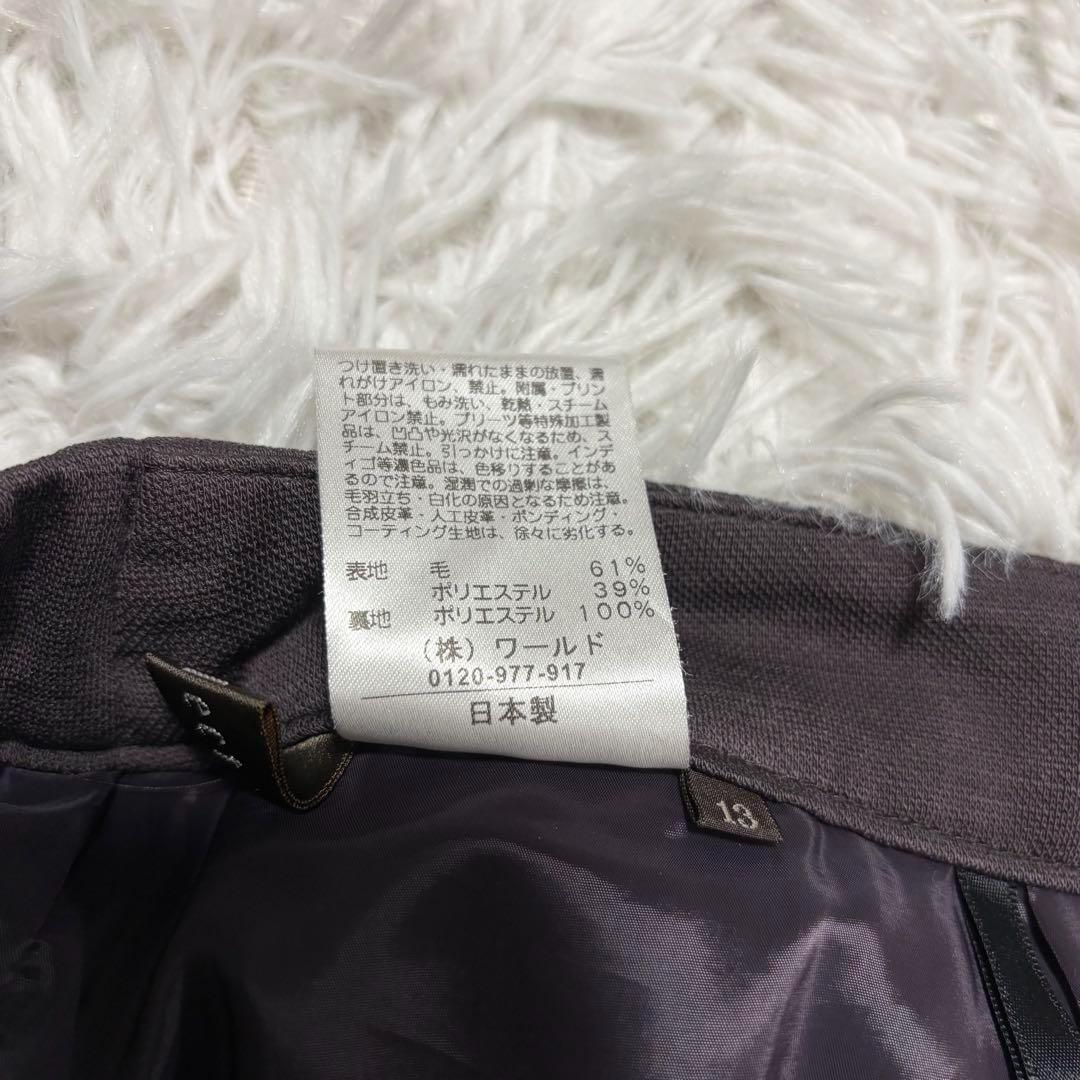 ✨極美品 13/大きいサイズ✨リフレクト パンツスーツ ノーカラー ストレッチ性