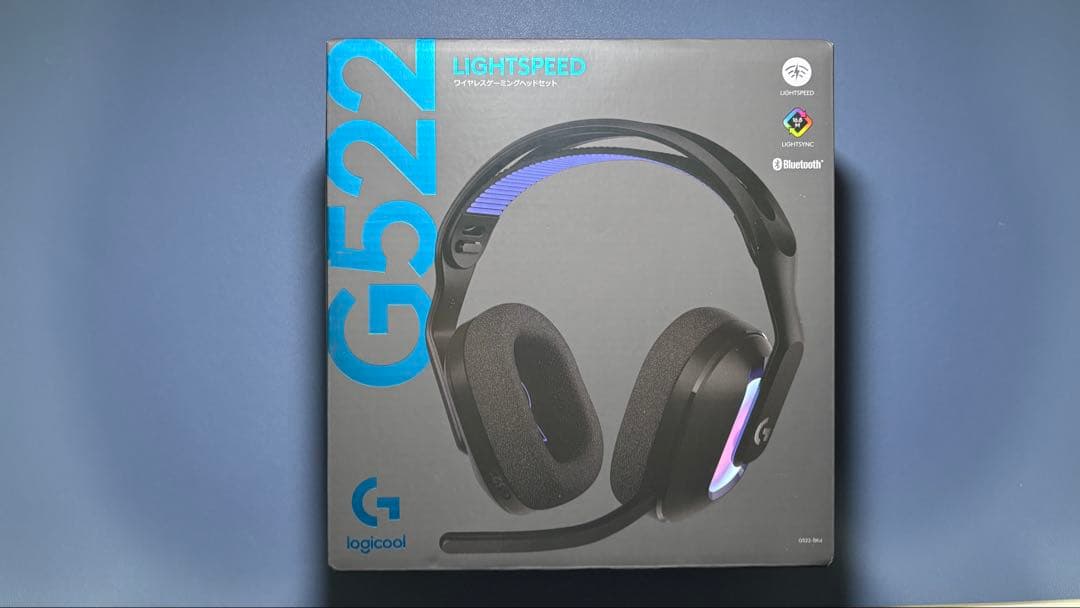 G522 LIGHTSPEED ゲーミングヘッドセット