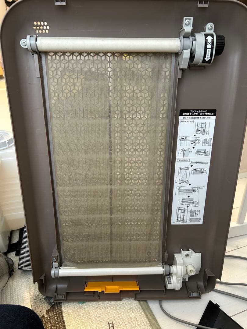 SHARP 加湿空気清浄機 KI-GX100 プラズマクラスター【清掃済】