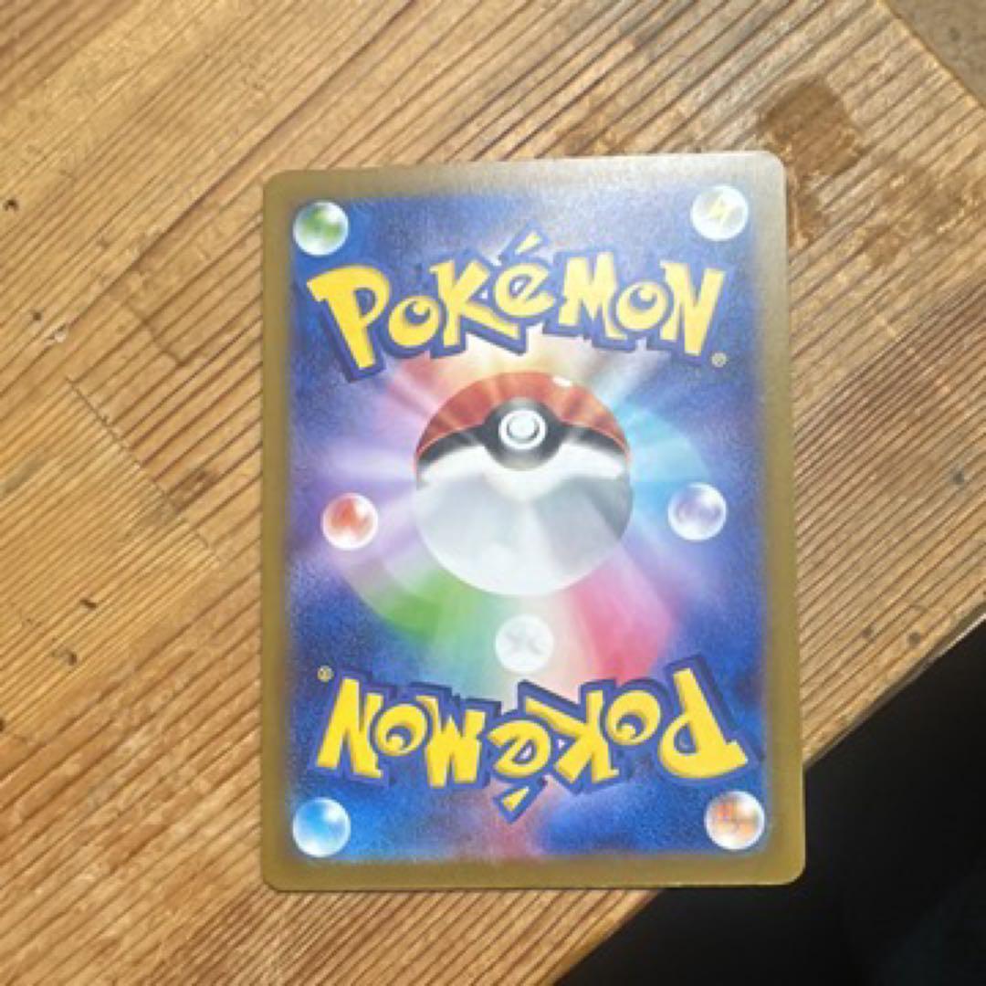 メガルカリオEX ポケモンカード