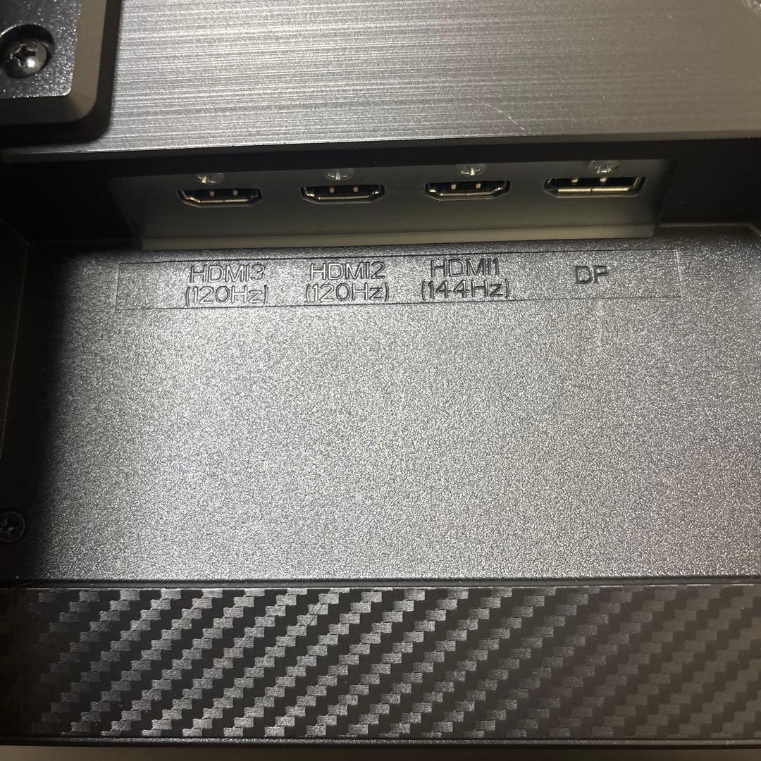 IODATA GigaCrysta 23.6型 ゲーミングモニター 144Hz