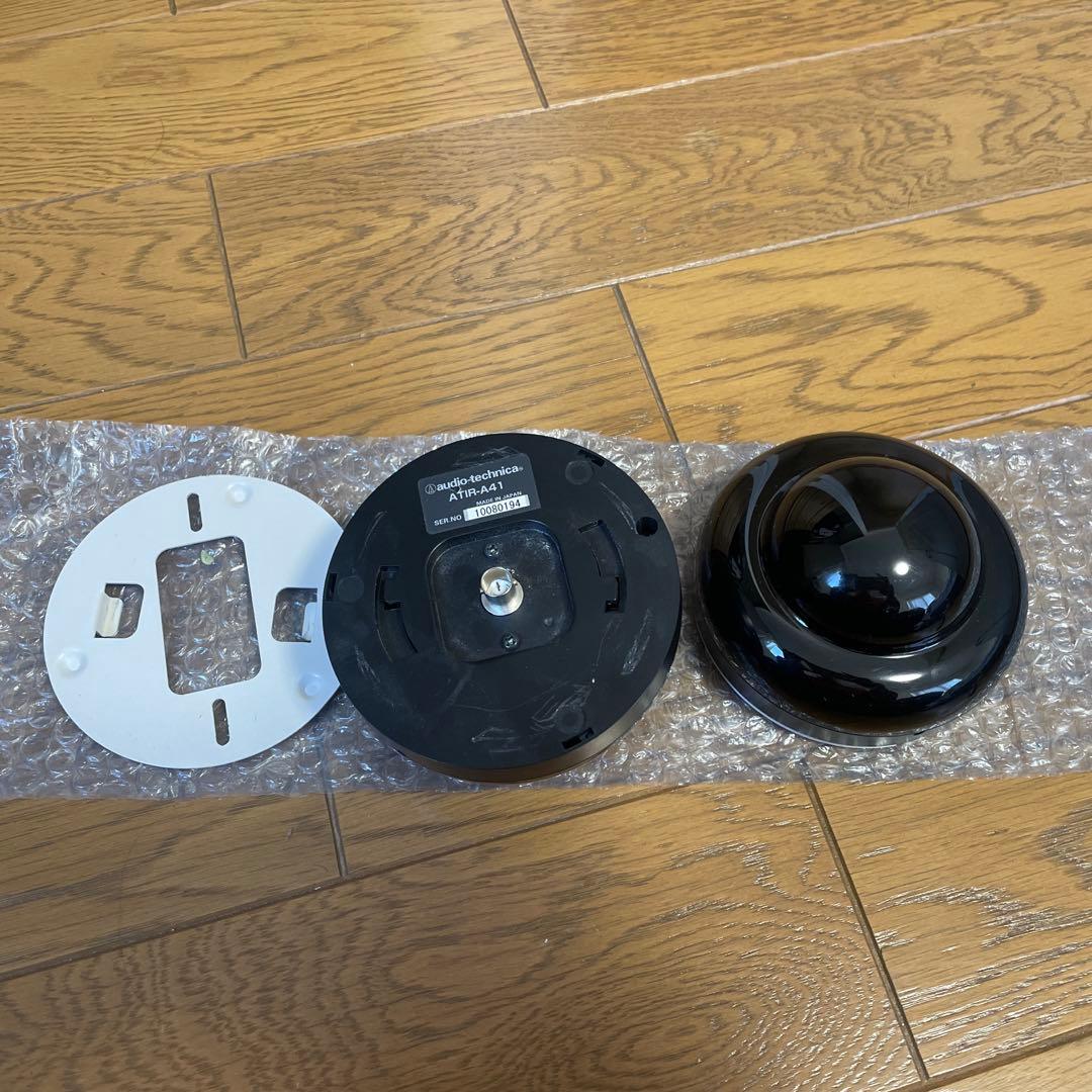 audio technica ワイヤレス/アクセサリー ATIR-A41