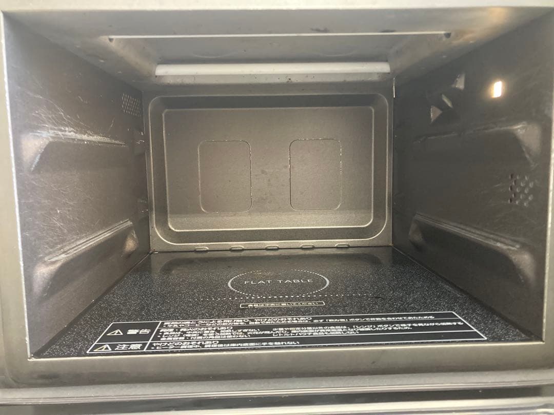 Panasonic スチームオーブンレンジNE-MS266-K 2019年製