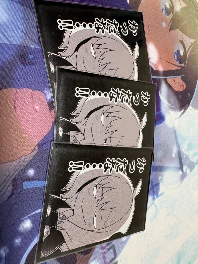 ラッカゴスペル・三重スリーブ付き