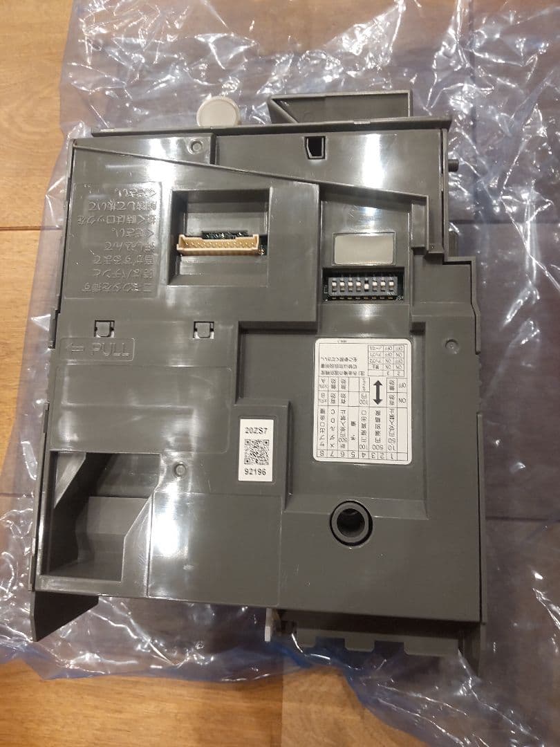 CONLUX 新500円対応　アクセプター