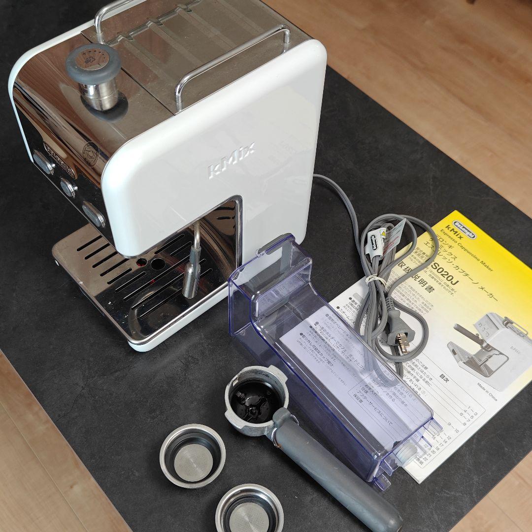 DeLonghi エスプレッソマシン ES020J-WH